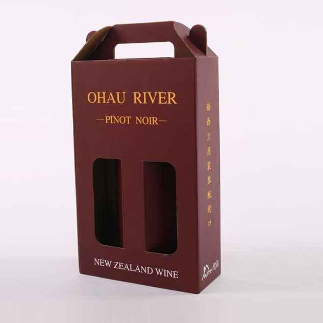 中江酒盒、酒包装盒、红酒包装盒、葡萄酒包装盒